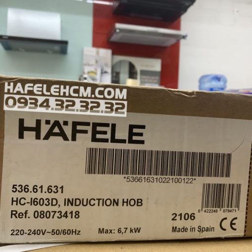 BẾP TỪ HAFELE 3 VÙNG NẤU HC-I603D 536.61.631 - 57