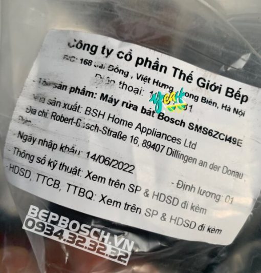 MÁY RỬA BÁT BOSCH SMS6ZCI49E SERI 6 SẤY ZEOLITE NHẬP KHẨU ĐỨC - 17