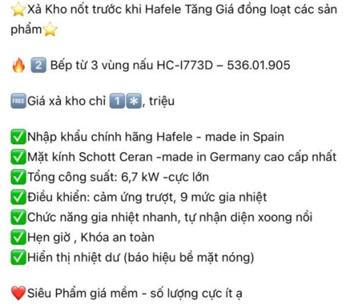 Bếp từ 3 vùng nấu lắp âm Hafele HC-I773D (536.01.905) - 31