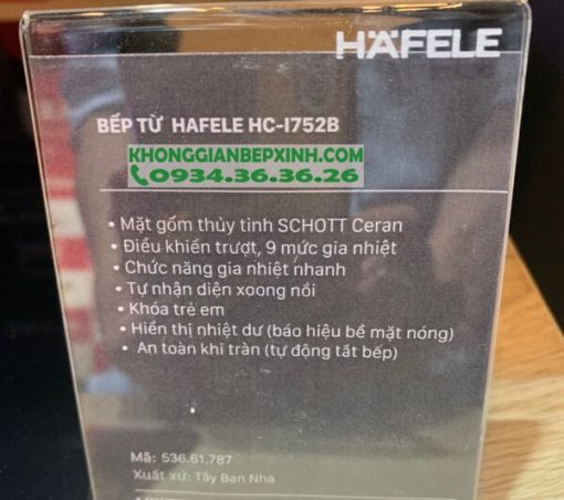 Bếp Từ 2 Vùng Nấu HC-I752B Hafele 536.61.787 - 7