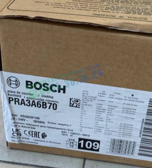 BẾP GAS ĐƠN ÂM DOMINO BOSCH PRA3A6B70 - 26