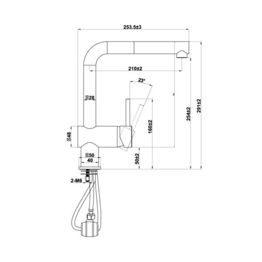 Vòi rửa chén Hafele HT21-GH1P254 577.55.290 - 3