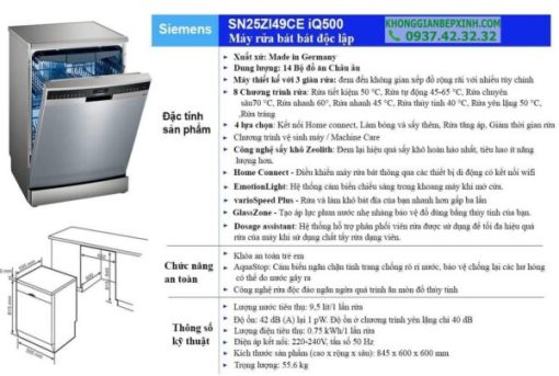 Máy Rửa Chén Siemens SN23EC14CE iQ300 - 29