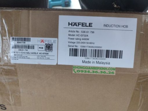 Bếp Từ Âm 2 Vùng Nấu HC-I3732A Hafele 536.61.736 - 17