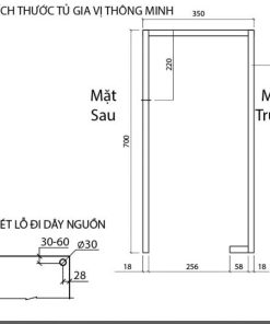 GIÁ GIA VỊ THÔNG MINH (GIÁ GIA VỊ ĐIỆN) EUROGOLD EMS3060 - 11