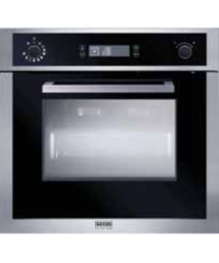 LÒ NƯỚNG GIOVANI GO-10356S