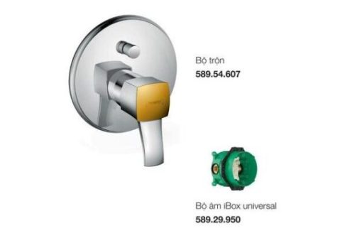 TRỌN BỘ BỘ TRỘN ÂM 2 ĐƯỜNG NƯỚC HANSGROHE METROPOL CLASSIC 589.54.618 - 1