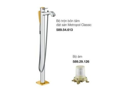 TRỌN BỘ BỘ TRỘN BỒN TẮM ĐẶT SÀN HANSGROHE METROPOL CLASSIC 589.54.621 - 1