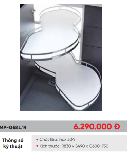 Mâm xoay hình lá Maadela MP-G58L - 8 Mâm xoay hình lá Maadela MP-G58L - 7