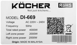 Bếp từ Kocher DI-669 - 37
