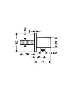 Phụ kiện cấp nước có giá đỡ sen tay Hansghore FixFit E Hafele 589.55.964 - 8 Phụ kiện cấp nước có giá đỡ sen tay Hansghore FixFit E Hafele 589.55.964 - 7
