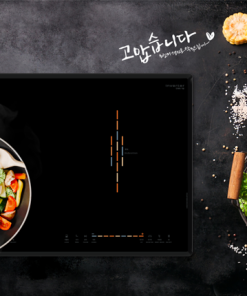 Bếp từ đôi Hawonkoo CEH-202-II - 8 Bếp từ đôi Hawonkoo CEH-202-II - 7