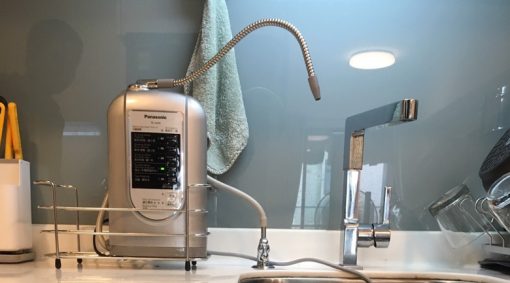 MÁY LỌC NƯỚC ION KIỀM PANASONIC TK-AS45