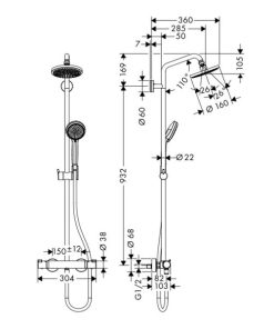 Cây sen tắm đứng Croma 160 Hansgrohe 589.51.600 - 6 Cây sen tắm đứng Croma 160 Hansgrohe 589.51.600 - 5