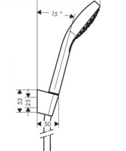 Bộ sen tay Croma Select E Hansgrohe 589.54.120 - 6 Bộ sen tay Croma Select E Hansgrohe 589.54.120 - 5