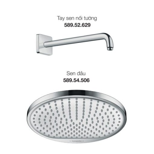 Trọn bộ sen đầu gắn tường Hansgrohe 589.52.677 - 3