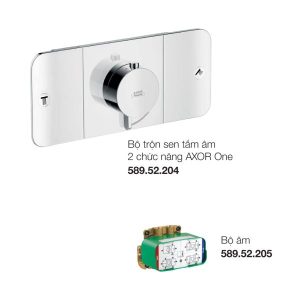 Bộ trộn sen tắm âm AXOR One Hansgrohe 589.52.229 - 7