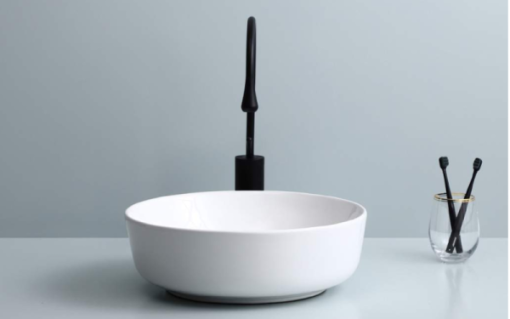 Chậu lavabo dương vành Bello BB-400201 - 1