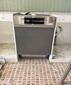 MÁY RỬA BÁT BÁN ÂM BOSCH HMH.SMI4HCS48E SERIE 4 14 BỘ - 162 MÁY RỬA BÁT BÁN ÂM BOSCH HMH.SMI4HCS48E SERIE 4 14 BỘ - 161