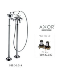 Cây sen tắm âm sàn MONTREUX, kèm bộ âm 589.02.059