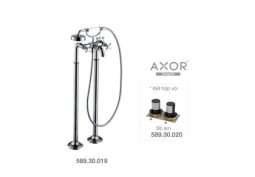 Cây sen tắm âm sàn MONTREUX, kèm bộ âm 589.02.059 - 1