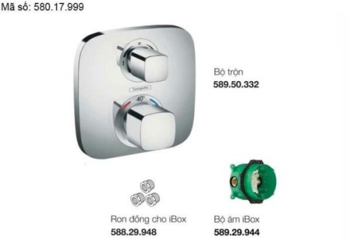 Bộ trộn âm 2 đường nước Ecostat E Hansgrohe 580.17.999 - 1