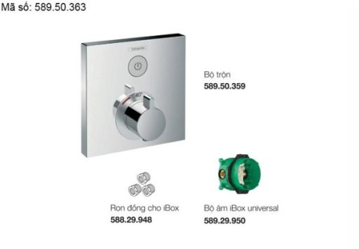 Bộ trộn sen tắm âm ShowerSelect Hansgrohe 589.50.363 - 1