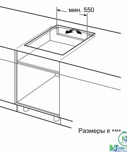 BẾP TỪ BOSCH SERIE 4 PUC631BB5E 3 VÙNG NẤU - 23