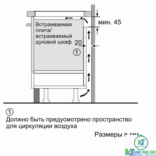 BẾP TỪ BOSCH SERIE 4 PUC631BB5E 3 VÙNG NẤU - 13