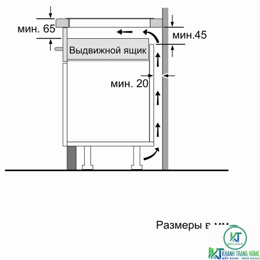 BẾP TỪ BOSCH SERIE 4 PUC631BB5E 3 VÙNG NẤU - 15