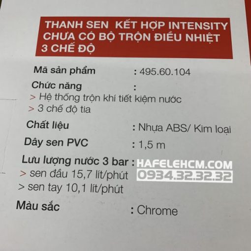 Thanh sen kết hợp Intensity Hafele 495.60.104 - 5