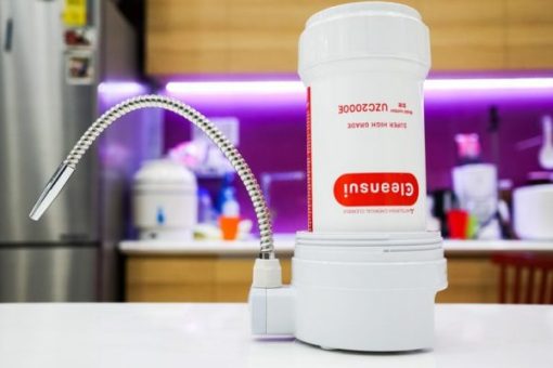 Máy lọc nước Cleansui ET101 - 7