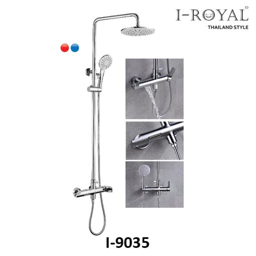 SEN TẮM ĐỨNG NÓNG LẠNH ĐỒNG THAU MẠ CROME I-ROYAL I-9035 - 1