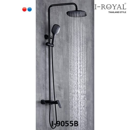 SEN TẮM ĐỨNG NÓNG LẠNH ĐỒNG THAU MẠ ĐEN I-ROYAL I-9055B - 1