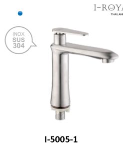 VÒI LAVABO LẠNH INOX 304 I-ROYAL I-5005-1