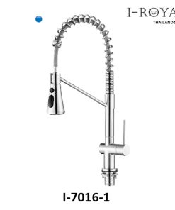 VÒI RỬA CHÉN LẠNH DÂY RÚT ĐỒNG THAU MẠ CROME I-ROYAL I-7016-1