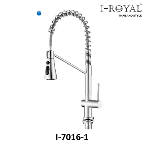 VÒI RỬA CHÉN LẠNH DÂY RÚT ĐỒNG THAU MẠ CROME I-ROYAL I-7016-1 - 1