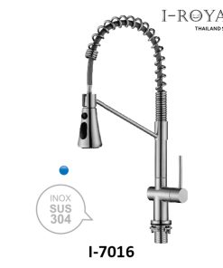 VÒI RỬA CHÉN LẠNH DÂY RÚT INOX 304 I-ROYAL I-7016