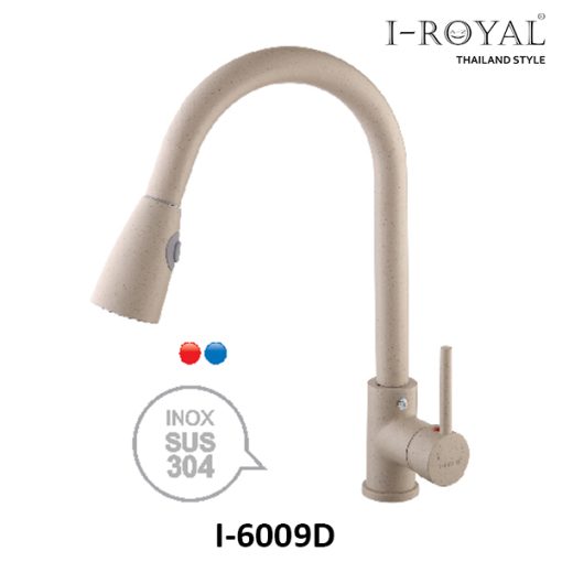 VÒI RỬA CHÉN NÓNG LẠNH DÂY RÚT VÂN ĐÁ I-ROYAL I-6009D - 1