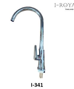 VÒI RỬA CHÉN LẠNH ĐỒNG THAU MẠ CROME I-ROYAL I-341