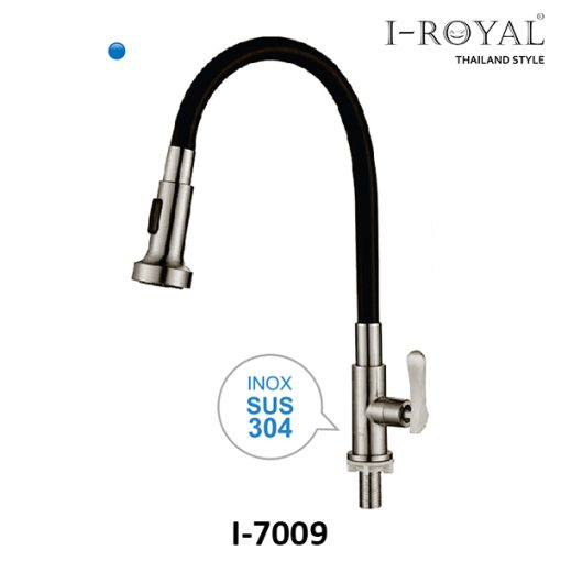 VÒI RỬA CHÉN LẠNH INOX 304 THÂN MỀM I-ROYAL I-7009 - 1