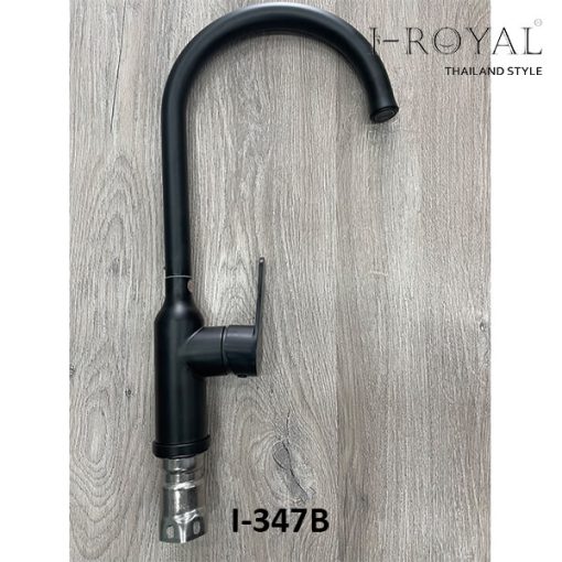 VÒI RỬA CHÉN NÓNG LẠNH SƠN TĨNH ĐIỆN ĐEN I-ROYAL I-347B - 1