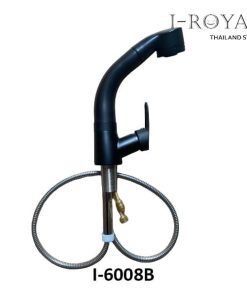 VÒI RỬA CHÉN NÓNG LẠNH SƠN TĨNH ĐIỆN ĐEN I-ROYAL I-6008B