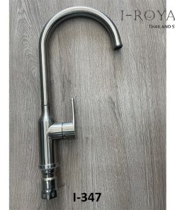 VÒI RỬA CHÉN NÓNG LẠNH INOX 304 I-ROYAL I-347