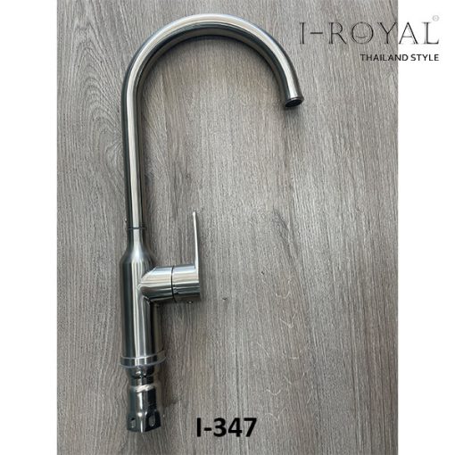 VÒI RỬA CHÉN NÓNG LẠNH INOX 304 I-ROYAL I-347 - 1