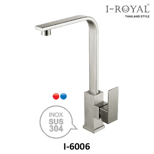 VÒI RỬA CHÉN NÓNG LẠNH INOX 304 I-ROYAL I-6006 - 1