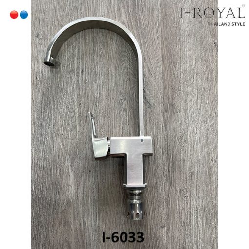 VÒI RỬA CHÉN NÓNG LẠNH INOX 304 I-ROYAL I-6033 - 1