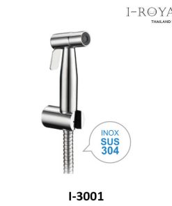 XỊT TOILET INOX 304 I-ROYAL I-3001