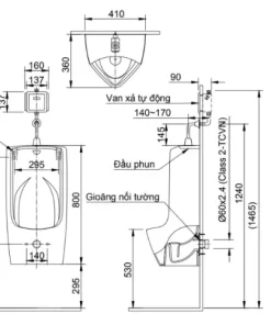 Bồn Tiểu Nam INAX AU-411V Treo Tường Men Chống Bám Bẩn - 13