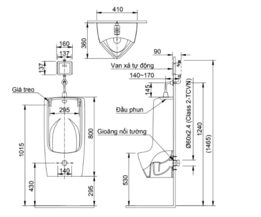 Bồn Tiểu Nam INAX AU-411V Treo Tường Men Chống Bám Bẩn - 7